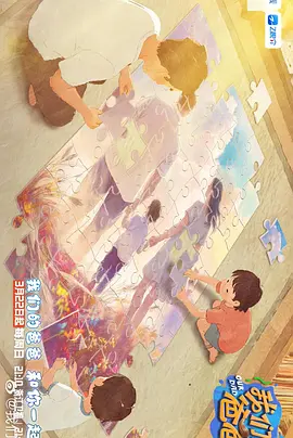 中国一级特黄特级毛片