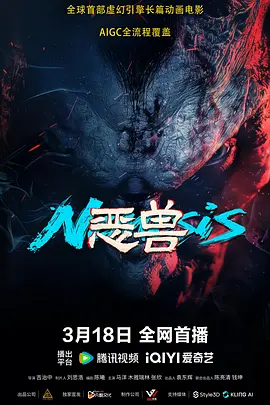 中国一级特黄特级毛片